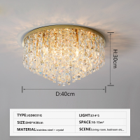 ราคา SUNMEIYI โคมไฟคริสตัล LED สีทองสไตล์โมเดิร์นโคมไฟคริสตัลติดเพดานสำหรับห้องนอนห้องนั่งเล่นห้องครัว (14617944007)