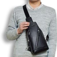 ราคา กระเป๋าผู้ชายของแท้ กระเป๋าคาดหน้าอกหนัง กระเป๋าสะพายไหล่แนวทแยง กระเป๋าคาดหน้าอกแบบหลายชั้น กระเป๋าผู้ชายแบบลำลอง (13403618423)