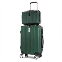 ราคา Bag BKK กระเป๋าเดินทางไฟเบอร์ ABS กระเป๋าล้อลาก คุณภาพดี ขนาด 20 นิ้ว 4 ล้อคู่ หมุนรอบ 360 ใส่เสื้อผ้า รหัสล็อค 3 หลัก รุ่น ABS168 20 (18995606964)