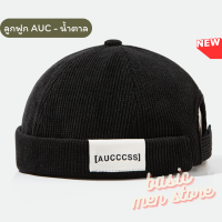 ราคา หมวกมิกิ หมวกmiki หมวกไม่มีปีก หมวกวินเทจ หมวกเกาหลี ปรับสายได้ พร้อมส่ง (18991018751)