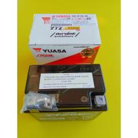 ราคา แบตเตอรี่5แอมป์12โวลต์YTZ6Vแท้YAMAHA Q BiX125Grand FilanoGT 125Fino125NMAXAerox55อะไหล่แท้ศูนย์YAMAHA 52B H2100 00 1ชิ้น (21061814857)