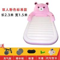ราคา เพิ่มในรถเข็นขี้เกียจที่นอนเดี่ยวอัตโนมัติที่นอนพองสูงหนาเตียงเตียงบ้านคู่พับเพิ่มเตียงเป่าลม (14822984366)