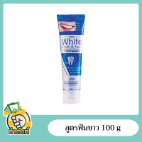 ราคา Mistine มิสทีน ยาสีฟัน ฟันขาว มีให้เลือกหลายสูตร 40 100g by กำตังค์ (19814884477)