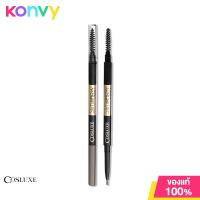ราคา Cosluxe SlimBrow Pencil 0 05g Smoke (20560780313)