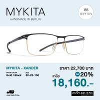 ราคา กรอบแว่นสายตา Mykita รุ่น XANDER (20299992343)