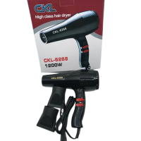 ราคา ไดร์เป่าผม รุ่น CKL 6268 1200W ปรับความร้อน แรงลมได้ ไดร์จัดแต่งทรงผม (13014216944)