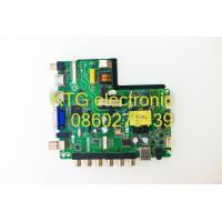 ราคา อะไหล่ทีวี Main Board เมนบอร์ดทีวี อโคเนติก Aconatic 32นิ้ว รุ่น AN LT3212 (17694006400)