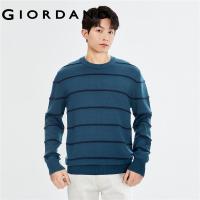ราคา GIORDANO Men Sweaters Stylish Contrasting Exposed Seam Sweaters Durable Ribbed Crewneck Warm Fashion Casual Sweaters 13053766 (20747502091)