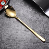 ราคา OnlineStore ส้อมทอง ช้อน ช่อนส้อมเกาหลี ชุดช้อนส้อม ช้อนทองเกาหลี Spoon and Fork ช้อนส้อมเกาหลี ส้อมเกาหลี ส้อมช้อนส้อมเกาหลี (20626169092)