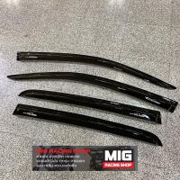 ราคา กันสาด Celerio 2018 2019 2020 2021 2022 2023 4ชิ้น สีดำ suzuki งานไทย (1487810496)