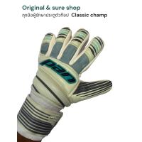 ราคา ถุงมือผู้รักษาประตู pan ตัวท็อป รุ่น classic champ (21204562609)