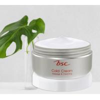 ราคา บีเอสซี มาสซาจ เคล็นซิ่ง โคลด์ ครีม ครีมล้างหน้า BSC MASSAGE CLEANSING COLD CREAM ปริมาณสุทธิ 65 กรัม (19517714645)