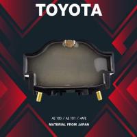 ราคา ประกัน 1 เดือน คอยล์จุดระเบิด TOYOTA AE 100 AE 101 4AFE ตรงรุ่น SCT 028 MADE IN JAPAN คอยล์จานจ่าย โตโยต้า คอยล์หัวเทียน (9716863641)
