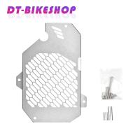 ราคา ตะแกรงหม้อน้ำ PCX 160 2021 การ์ดหม้อน้ำ PCX160 CLICK 160 ใหม่ สแตนเลส304 (17459315665)