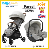 ราคา ออกE taxได้พับเล็กพับอัตโนมัติ8 10kgs Joie Parcel รถเข็นเด็ก รถเข็นเด็กพับอัตโนมัติ รถเข็นเด็กพับเล็ก สีOyster รับประกันศูนย์ไทย 3 ปี (20936314711)