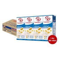 ราคา ไวตามิ้ลค์ ไลท์ ยูเอชที สูตรออริจินัล น้ำตาลน้อย ขนาด 200 มล x 48 กล่อง (19679924238)