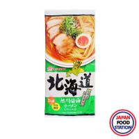 ราคา MARUTAI HOKKAIDO ASAHIKAWA SHOYU RAMEN 212G 19553 ราเมนกึ่งสำเร็จรูปรสโชยุ JAPANESE INSTANT RAMEN (20321209188)