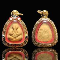 ราคา AASM6 พระปิดตา มหาเสน่ห์ เนื้อผงผงเกษร หลวงปู่ โต๊ะ วัดประดู่ฉิมพลี พร้อมกรอบ พระ พุทธคุณ ความรัก เมตตา มหา เสน่ห์ โชค ลาภ เงิน ทอง (20990557733)