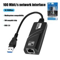 ราคา USB 3 0 ถึง RJ45 Gigabit Lan 100 1000 Mbps อะแดปเตอร์เครือข่ายแปลงสาย LAN ไดรเวอร์ในตัว USB 2 0 เป็น RJ45 Gigabit Lan 10 100 Mbps (17301292734)