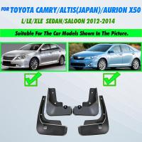 ราคา แม่พิมพ์บังโคลนสำหรับ Toyota Camry XV50 Altis Aurion 2012 2013 2014แผ่นกันโคลนล้อรถยนต์พนังโคลนด้านหน้าด้านหลังบังโคลน (19431760123)