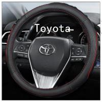 ราคา ที่หุ้มพวงมาลัยรถยนต์ทำจากหนัง Toyotaที่หุ้มพวงมาลัยรถยนต์ CAMRY ปี RAV4 Corolla YARIS PRIUS ALTIS (11614705941)