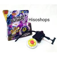 ราคา เบย์เบลด BEYBLADE ULTIMATE NEW TOP เบย์เบลด สุดเท่ (20622965483)