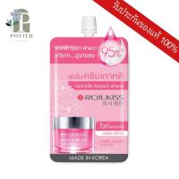 ราคา ROJUKISS โรจูคิส ไวท์ พอร์เลส เดย์ ครีม SPF35 PA 8มล ROJUKISS WHITE PORELESS DAY CREAM SPF35 PA 8ML ซอง (21097310595)