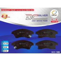 ราคา COMPACT ผ้าดิสเบรคหน้า CHEVROLET CRUZE 1 41 61 82 0 ปี10 14CHEVROLET CRUZE 1 8 ปี15 DCC 1989 (4375830231)