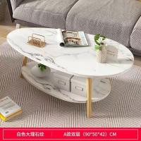 ราคา โต๊ะรับแขก โต๊ะกาแฟ โต๊ะกลางโซฟา โต๊ะหน้าโซฟา โต๊ะเตี้ย โต๊ะข้างโซฟา โต๊ะอเนกประสงค์ โต๊ะวางของ โต๊ะข้าง (15076313971)