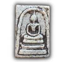 ราคา พระสมเด็จวัดระฆัง พระเครื่อง พระเบญจภาคี (20403882005)