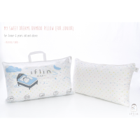 ราคา Iflin Baby หมอนหนุน ปลอกหมอนหนุน ไซส์Junior 6 ขวบขึ้นไป Junior Pillow 6 years old (17318061993)