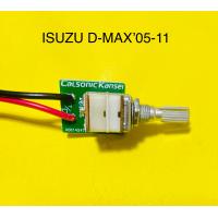 ราคา สวิตซ์ วอลุมปรับความเย็น ISUZU D MAX 05 11 (17274892991)