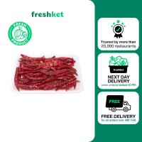 ราคา พริกจินดาแดงแห้ง คัดตัดแต่ง Lazada Exclusive Item 30 กรัม แพ็ค (20606184403)