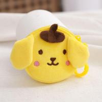 ราคา DISFUNNY Cinnamoroll กระเป๋าใส่เหรียญกำมะหยี่ Kuromi เมโลดี้ แมวคิตตี้แมว น่ารักน่ารักๆ สุนัขและสุนัข นักเรียน หญิง (19722951777)