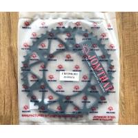 ราคา สเตอร์หลัง CRF250L CRF250M CRF250Rally XR250 1990 1995 (19109200122)