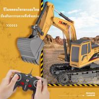 ราคา รถแม็คโคบังคับ Excavator ของเล่นของเด็ก รถแม็คโคร แม็คโคร รถตัก แมคโครบังคับ รีโมทคอนโทรล รถตัก รถวิศวกรรม การชาร์จ รถของเล่นเด็ก รถบังคับวิทยุ รุ่นธรรมดาและรุ่นอัลลอย รถตักดิน รถขุดบังคับ รถแม็คโครบั