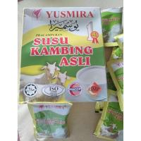 ราคา Yusmira นมแพะ นมอูฐ กาแฟ 20ซอง แพคเกจกล่อง (18502996707)