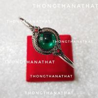 ราคา กำไลพลอยพญานาค ปรับไซต์ได้ เรียกทรัพย์ ดูดทรัพย์ กำไลพญานาค กำไลลงยา พญานาค กำไลหัวพลอย พญานาคหัวพลอย กำไล พลอย (19688882377)