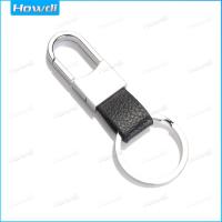 ราคา พวงกุญแจสายหนังสำหรับรถจักรยานยนต์พวงกุญแจรถพวงกุญแจรถจักรยานยนต์ (20814732777)