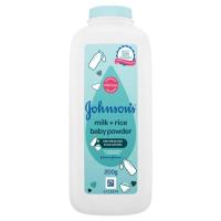 ราคา Johnson แป้งเด็ก จอห์นสัน เบบี้ พาวเดอร์ 180 200 กรัม ให้ผิวลูกน้อยแห้งสบายอยู่เสมอ (20963034680)