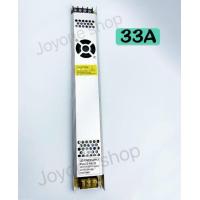 ราคา สวิทชิ่งเพาวเวอร์ซัพพลายแบบบาง12V 5A 60W 10A 120W 33A 400W 24V Switching Power Supply หม้อแปลง บาง 12 โวลต์ ใช้งานได้กับไฟLED ไฟโมดูล กล่องแปลงไฟเอนกประสงค์ (10531634029)