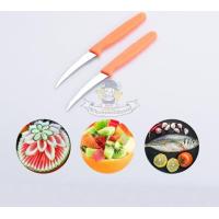 ราคา มีดแกะสลัก KIWI มีดปลายแหลม มีดแกะสลักด้ามพลาสติก (2558514770)