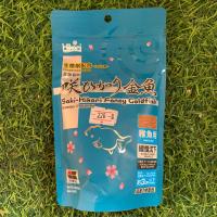 ราคา อาหารปลาทองที่ดีที่สุด เกรดพรีเมียม HIKARI SAKI FANCY GOLDFISH สีฟ้าเม็ดจม สูตรสำหรับบำรุงพ่อพันธุ์แม่พันธุ์ปลาทอง เม็ดเกร็ดเล็ก กินง่าย โปรตีนสูง 100g อาหารปลาทองเกรดนำเข้า (13753334138)