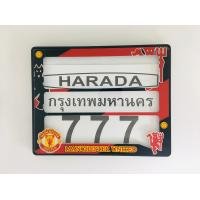 ราคา กรอบป้ายทะเบียนรถมอเตอร์ไซด์777 อะคลิลิค (9177461986)