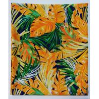 ราคา ผ้าสปัน ผ้าแมมเบิร์ต ลายใบธรรมรักษา หน้ากว้าง 146 cm เนื้อนิ่มมาก ผ้าหลา ผ้าเมตร ผ้าตัดชุด ผ้าตัดเสื้อ (20798323639)