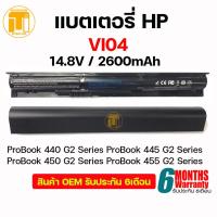 ราคา BATTERY NOTEBOOK แบตเตอรี่โน้ตบุ๊ค HP ProBook ProBook 440 450 G2 Series VI04 (2541368567)