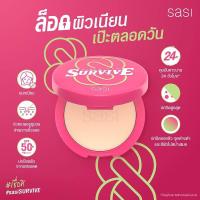 ราคา แป้งตลับ แป้งศศิ sasi girls can sasi acne sol 4 5g (21295434714)