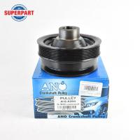 ราคา มูเล่ย์หน้า DMAX ปี 03 06 2 5D 4JK1 ANO 2ร่อง AI2 8204 ราคาต่อ 1 ชิ้น (9896710316)