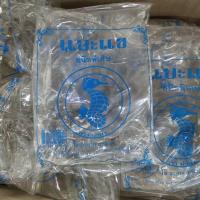 ราคา แบะแซ ตราม้าน้ำ สารให้ความหวานแทนน้ำตาล ขนาด 500กรัม และ 1000กรัม (17397966841)