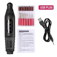 ราคา เครื่องกัดที่กรอเล็บไฟฟ้าสำหรับทำเล็บชุดตัดกัดตะไบเล็บเครื่องมือเจาะ penghapus kuteks GEL แบบพกพา (21170489513)